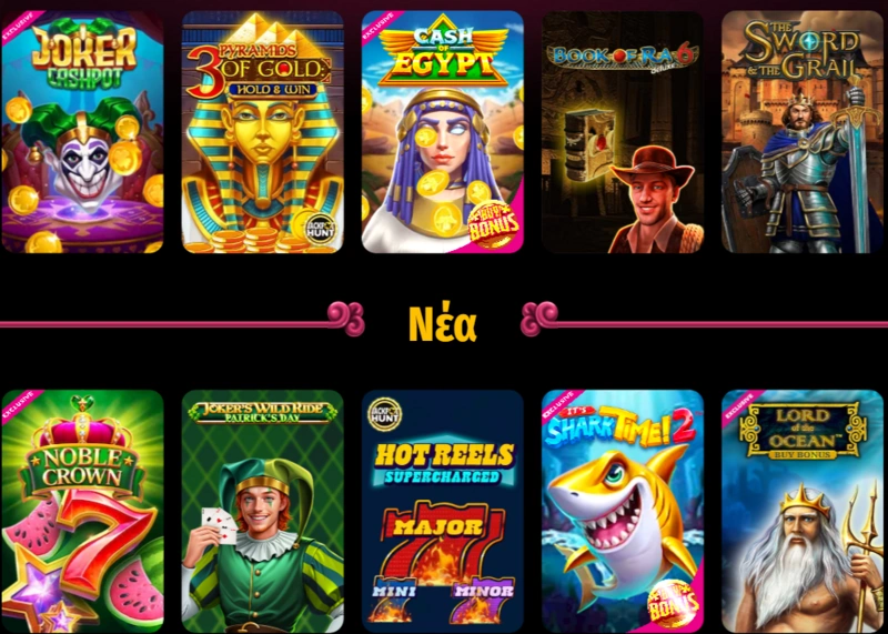 joker8 games page